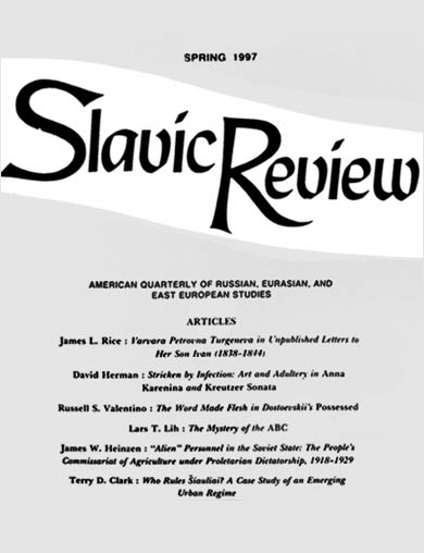 AMERICAN ASSOCIATION FOR THE ADVANCEMENT OF SLAVIC STUDIES